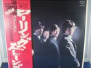 THE ROLLING STONES - SELF TITLED - JAPAN  PRESS LAX1002 * RARE