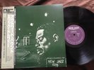 ERIC DOLPHY OUTWARD BOUND NEW JAZZ VIJ-247 OBI STEREO Japan Vinyl LP