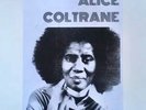 Alice Coltrane Devotional Tapes 1982-1995 LP Vinyl Spiritual Cosmic Jazz John