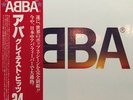 ABBA / ABBA's Greatest Hits 24