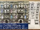 LED ZEPPELIN PHYSICAL GRAFFITI JAPAN 2LP w/obi insert P-5163 4N