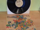 POPOL VUH - DAS HOHE LIED SALOMOS     UNITED ARTISTS - RECORDS   Prog Rock Kraut