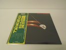 Scorpions - Best Of Scorpions JAPAN LP w/ obi