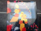 The Who Endless Wire 2 LP Vinyl New/Sealed