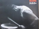 U2 Desire JAPAN PROMO VINYL 7
