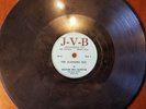 BROTHER WILL HAIRSTON - THE ALABAMA BUS PTS. 1/2 (J.V.B.)
