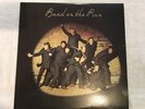 Vinyl Record LP - PAUL McCARTNEY & WINGS - BAND ON THE RUN