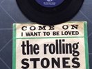 The Rolling Stones- COME ON/I want to be loved -Danish Edition- Mega RARE