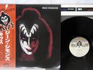 KISS GENE SIMMONS CASABLANCA VIP-6578 Japan OBI VINYL LP