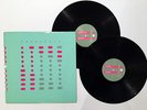 Razormaid R15 - Black Colored Vinyl Promo 12