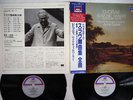 ANTAL DORATI DVORAK SLAVONIC DANCES LONDON L56C 1816/7 Japan OBI VINYL 2LP