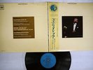 BERNSTEIN GERSHWIN RHAPSODY IN BLUE CBS OS-649-C Japan OBI VINYL LP