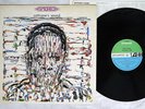 JOHN COLTRANE COLTRANE'S SOUND ATLANTIC P-7506A Japan VINYL LP