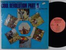 BOB MARLEY & THE WAILERS Soul Revolution Part II LP on Maroon VG++