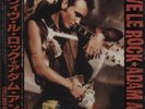 Adam Ant Vive Le Rock + Obi - Sealed Japanese vinyl LP album record 28.3P-663