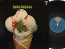 LP ARDO DOMBEC ORIGINAL MADE IN GERMANY 1971 LAMINATED G/FOLD KRAUT ROCK PROG