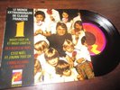 +++ 45t ep sixties fleche claude francois diggy liggy lai  +++