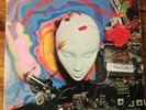 Vinyl, Bob Downes Open Music - ?Electric City, 1970