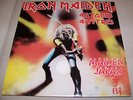 Iron Maiden - Maiden Japan - Greece - EMI 052-1075346 - Maiden Mania Box