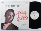 ALTON ELLIS The Best Of LP on Coxsone