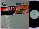 CULTURAL ROOTS Self-Titled LP on Revolutionary Sounds jamaica