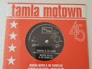Tamla Motown 7