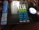 CANNONBALL ADDERLEY SOMETHIN' ELSE BLUE NOTE TOJJ-6501 OBI STEREO Japan Vinyl LP