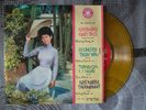 Rare Vietnam 45 EP Hoang-Oanh Phuong-Dung