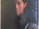 RARE VINYL  ??? Danny Chan - ?????? Dating with Danny  BRAND NEW