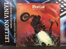 Meat Loaf Bat Out Of Hell LP Album Vinyl  PC82419 A6/B6 Rock 80's