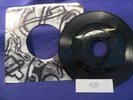 SPICE GIRLS Too Much SINGLE 45 RPM VIRGIN RECORDS