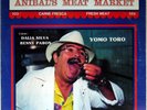YOMO TORO EL LECHON DE CACHETE VINYL ANIBAL'S LP 103 NAVIDAD CUATRO PUERTO RICO