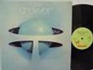 Twice Removed From Yesterday : Robin Trower