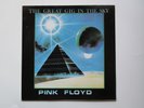 PINK FLOYD Double LP Great Gig In The Sky LIVE Earl's Court 