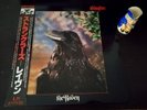 The Stranglers Japan / Japanese The Raven 3D LP with Inserts & OBI MINT Rare