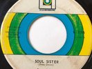 Rare NORTHERN SOUL 45/ SAM DEES 