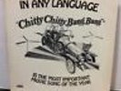 Chitty Chitty Bang Bang Is The Most Important Movie Song Of The Year Record