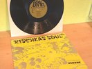 WOLFGANG DAUNER GROUP - RISCHKAS SOUL     BRAIN METRONOME    Prog Rock Kraut