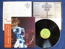 JETHRO TULL War Child ?JAPAN 1ST PRESS? LP 1974 w/OBI Inslv Insert Chrysalis