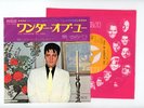 ELVIS PRESLEY 7
