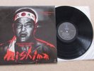Philip Glass MISHIMA Original Music Soundtrack LP Nonesuch Digital, Near Mint
