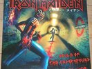 IRON MAIDEN “Souls of the Underground”, London/ UK, May 28 2017, 2LP, Col VINYL