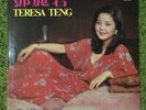 RARE greatest TERESA TENG 2488 656 polydor LP 33rpm 1977 Hong Kong Taiwan Japan