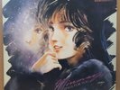 JAPAN ANIME OST MACROSS Sings For You LP w/ Insert JBX-25100 Hard To Find
