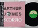ARTHUR JONES SCORPIO P-VINE PLP-6501 Japan OBI VINYL LP