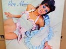 ROXY MUSIC SELF TITLED OG UK PINK RIMMED ISLAND LP ILPS9200 A1U/B2U GATEFOLD