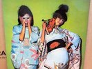SPARKS KIMONO MY HOUSE OG UK PINK RIMMED ISLAND RECORDS LP + INNER A2U/B1U