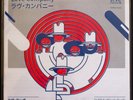 LOVE COMPANY / LOVE TEMPO 7