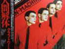 Kraftwerk / The ManÂ·Machine