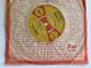 RARE LITTLE RICHARD RECORD WITHOUT LOVE ON THE SUE LABEL